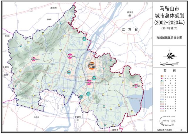 马鞍山市邮政局未来发展规划展望