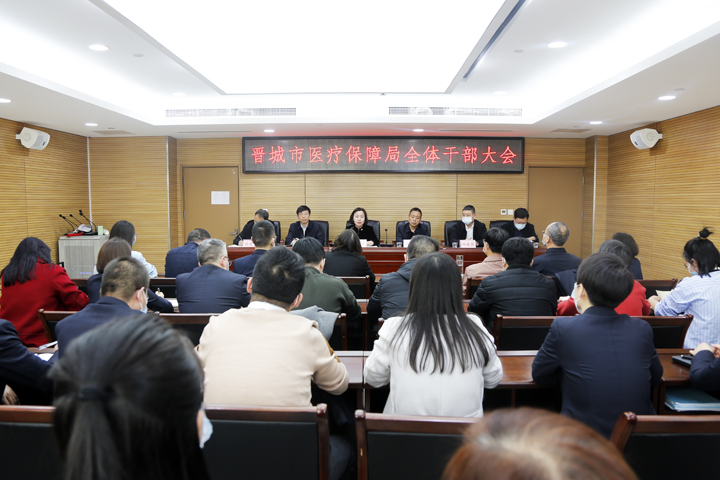 铜陵市劳动和社会保障局人事任命新动态及其潜在影响