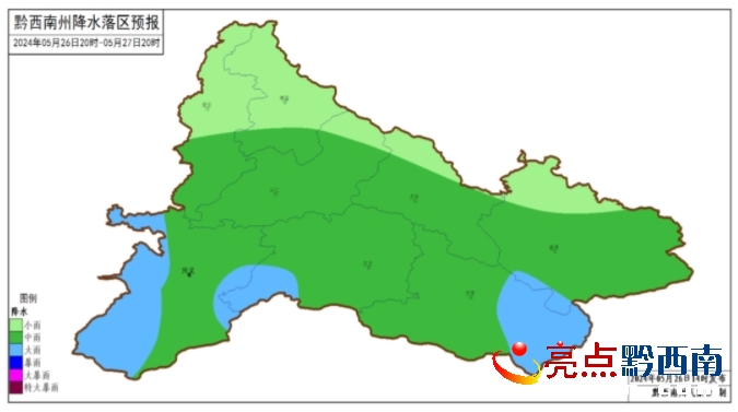 北石槽乡天气预报更新通知