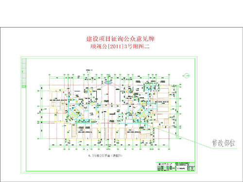 那一句话，是催泪弹