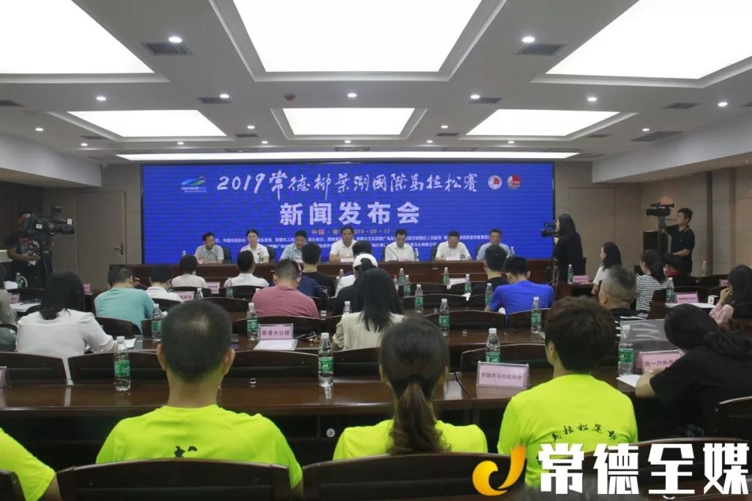 常德市广播电视局人事任命揭晓，塑造未来媒体发展新篇章