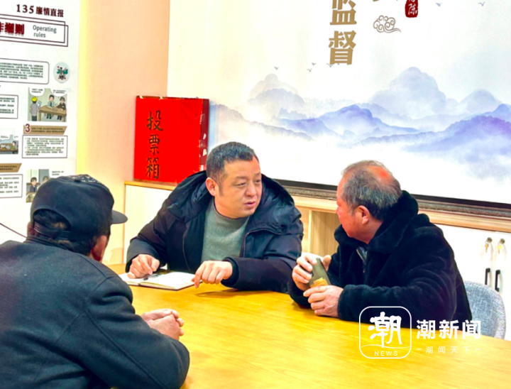 鸡毛峡村民委员会重塑乡村交通网络，助力乡村振兴发展最新报道