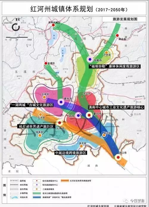 白格村发展规划新动向