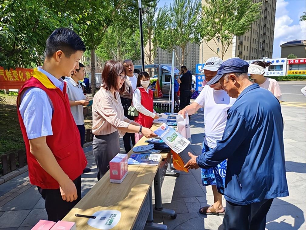 永兴街道最新发展规划，塑造未来城市蓝图