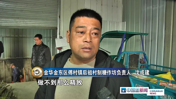 傅村街道人事任命揭晓，推动地方发展新力量启航