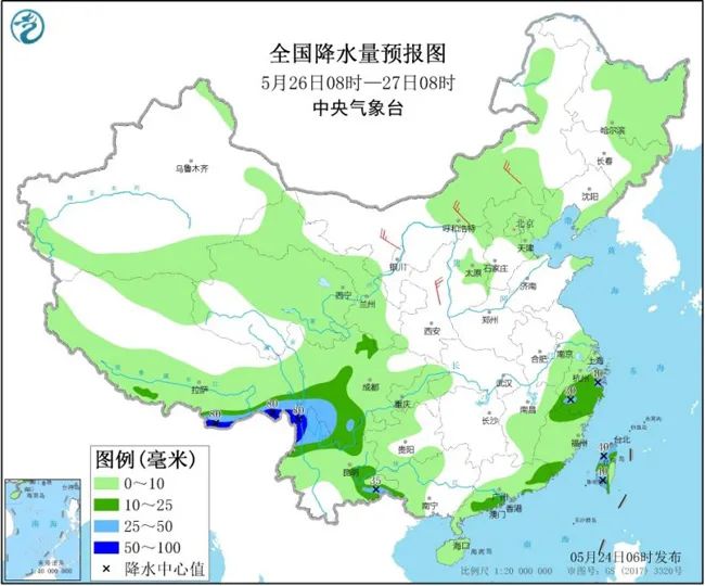 月晴镇天气预报更新通知