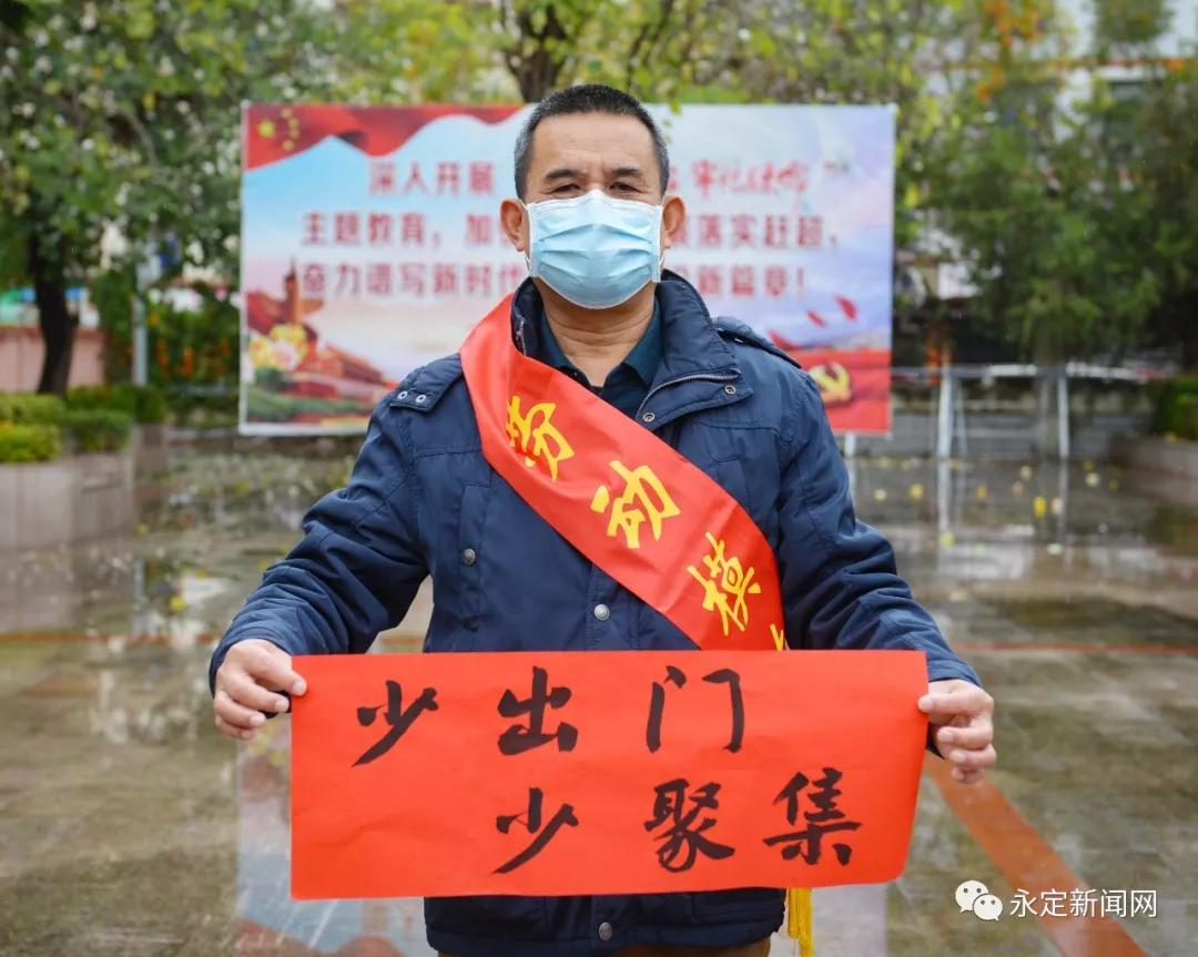 永定县市场监督管理局新项目的启动，推动市场监管现代化，助力地方经济高质量发展