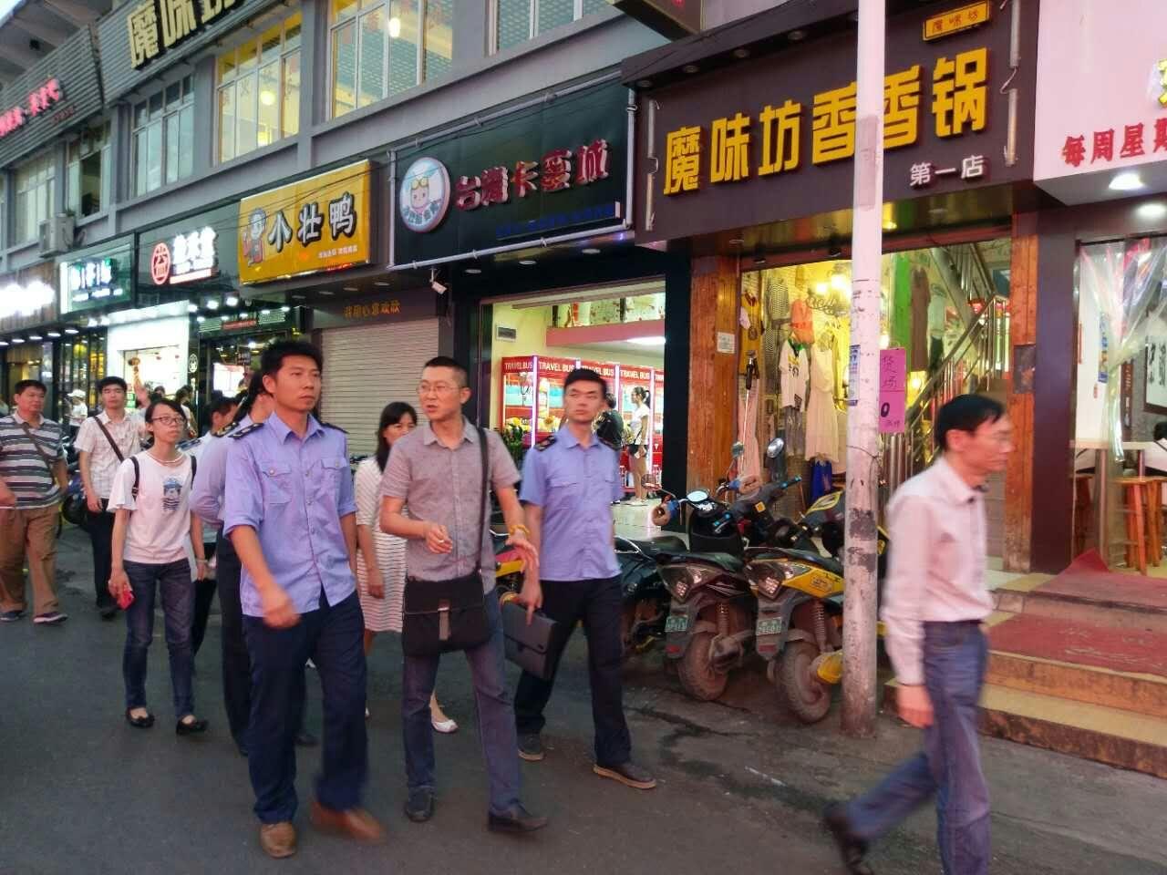 西乡塘区交通运输局最新动态报道