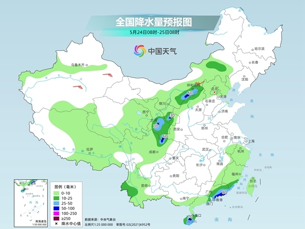 波瓦囊村天气预报更新