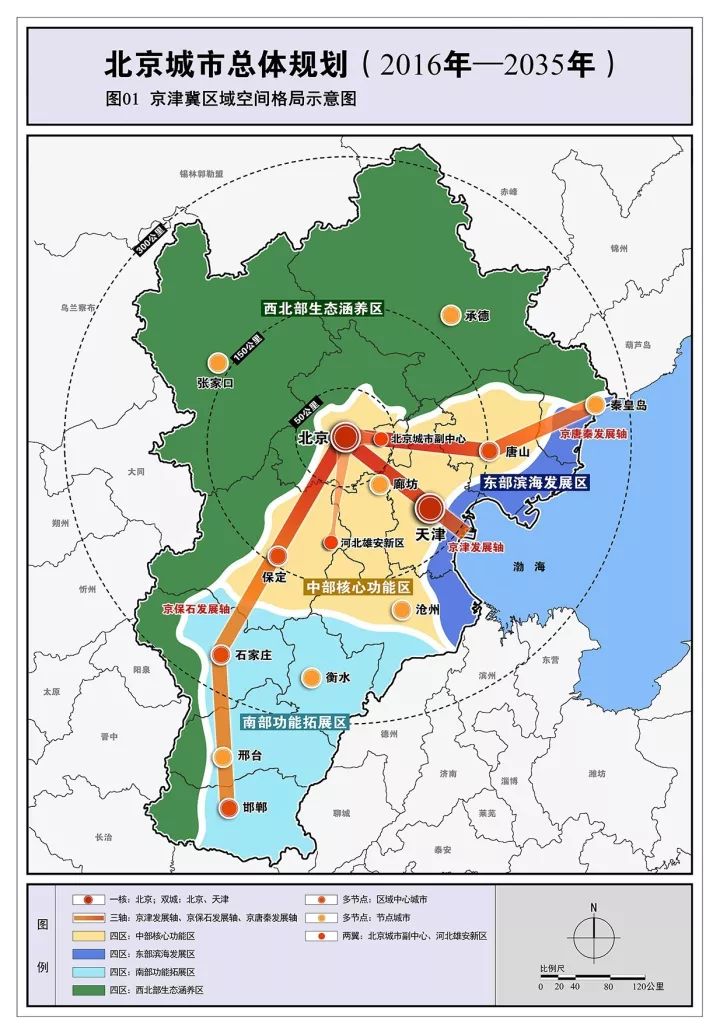 南安市级托养福利事业单位发展规划展望