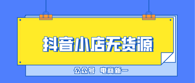 合川区托养福利事业单位最新招聘概况