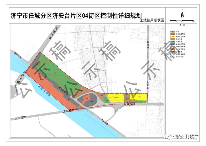 任城区剧团全新发展规划揭秘