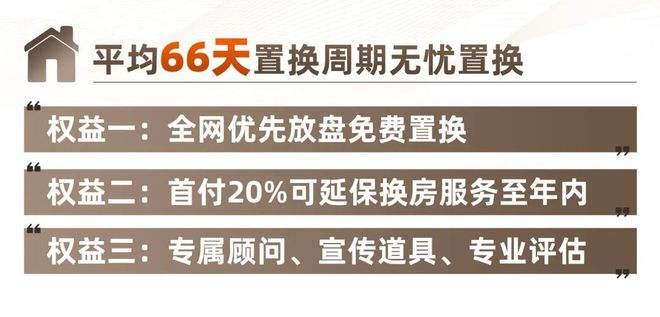 三角村委会最新招聘信息汇总