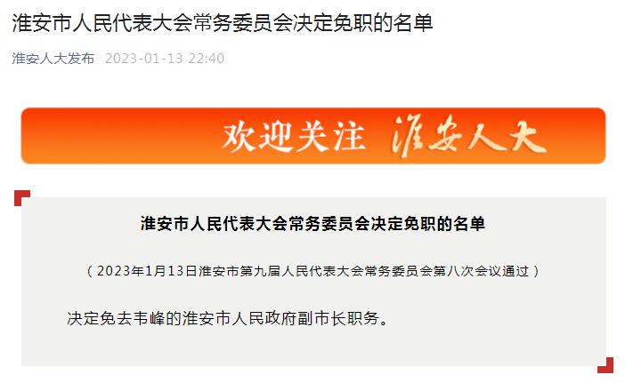 广陵区农业农村局新项目推动农业现代化，乡村振兴再添新动力