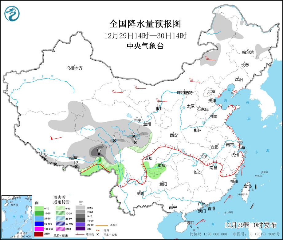 顾官屯镇天气预报更新通知