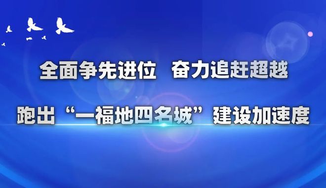 智凤街道最新招聘信息全面解析