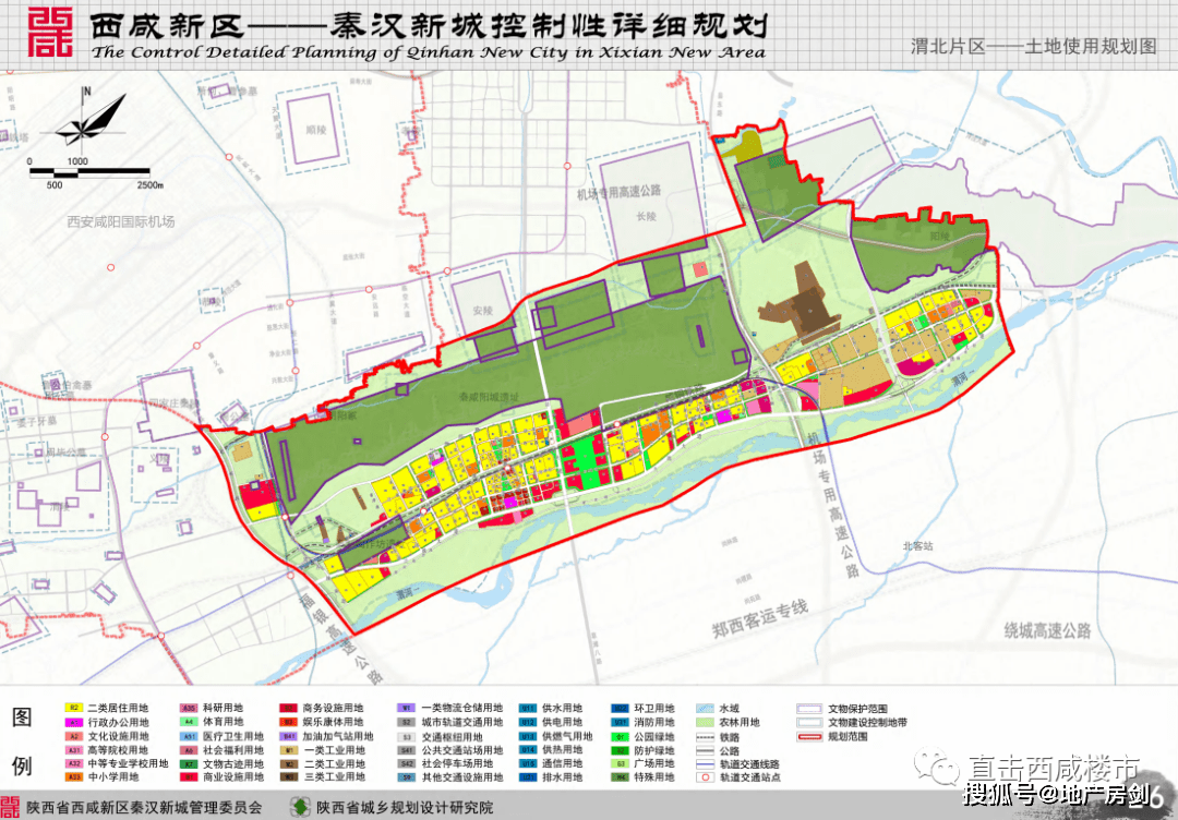 竹江村走向繁荣与和谐，最新发展规划揭秘