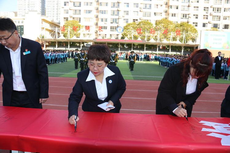 宝塔区小学最新动态报道