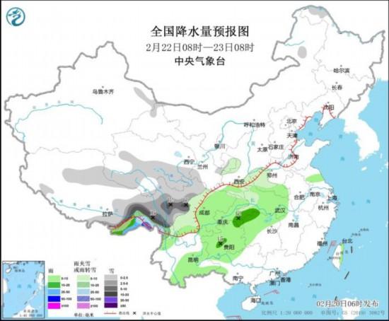 西南村最新天气预报概览