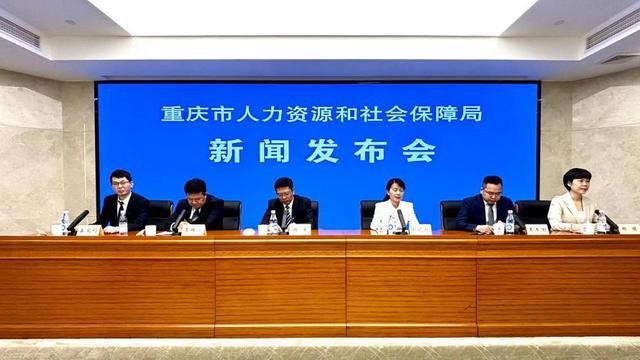 莘县人力资源和社会保障局最新动态报道