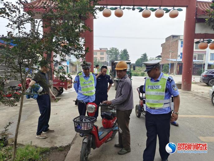 邵阳市茶铺茶场交通新闻更新