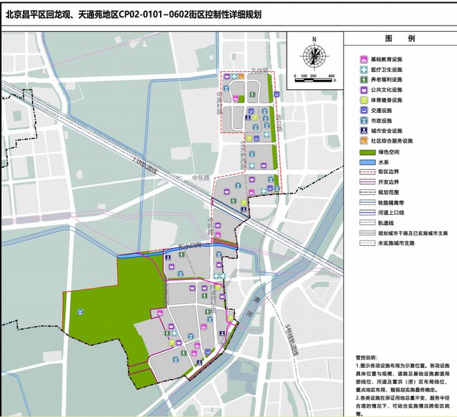 中苑街道最新发展规划，塑造未来城市新面貌蓝图