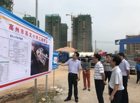 高州市统计局发展规划，构建现代化统计体系，助力地方经济高质量发展