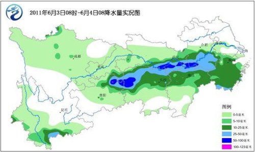 曲梁乡天气预报更新通知