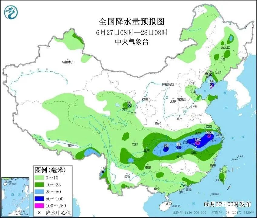 纸坊乡天气预报更新通知