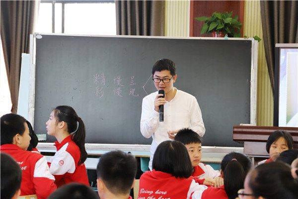 岳麓区小学领导团队重塑，引领未来教育新篇章