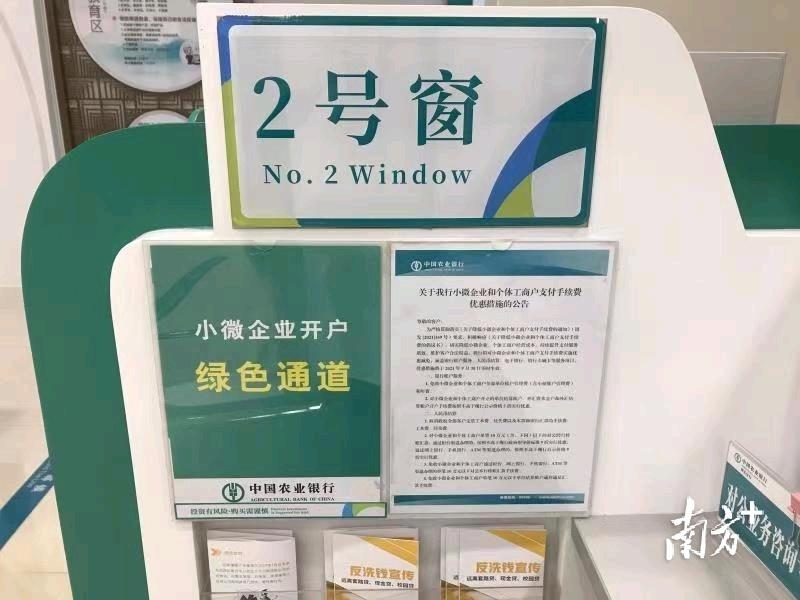 韶关市工商行政管理局最新动态报道