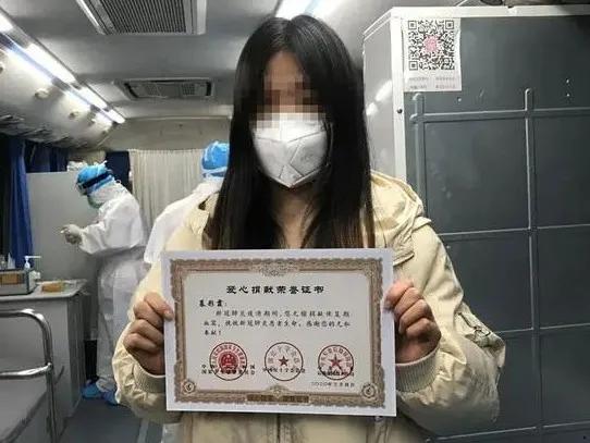 南郊区康复事业单位推动服务升级，助力健康城市建设新闻速递