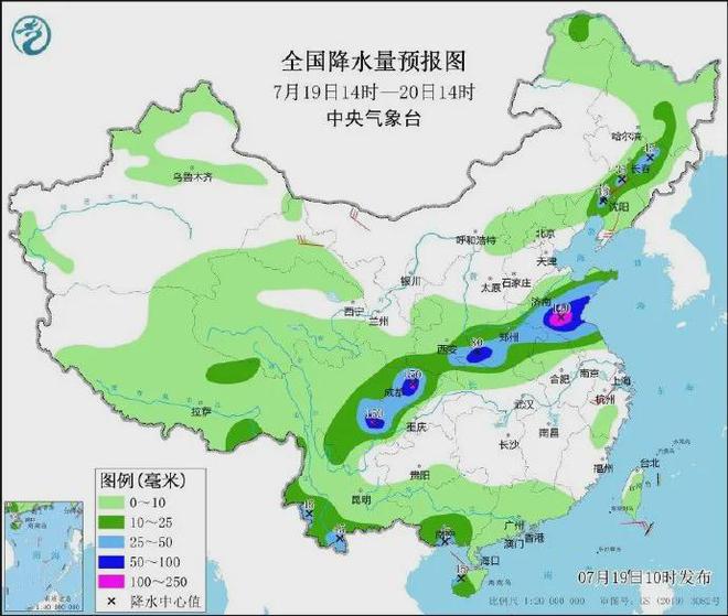 平望镇天气预报更新通知