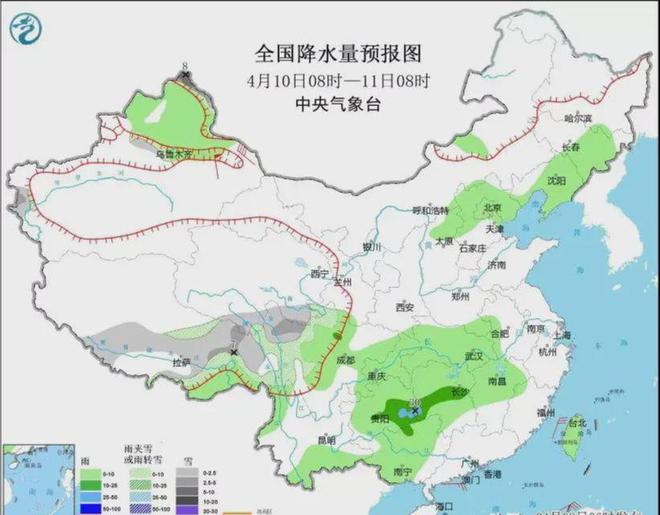 郓州街道天气预报更新通知