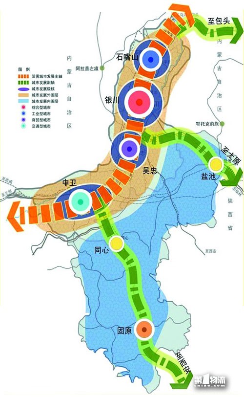 石嘴山市气象局最新发展规划概览