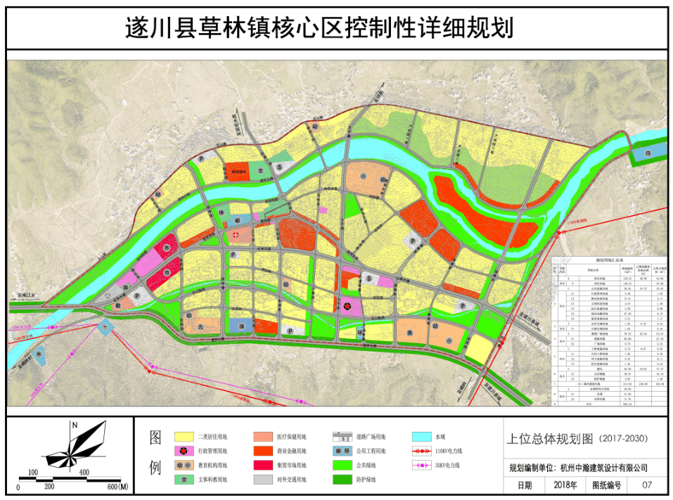 驻操营镇发展规划概览，未来蓝图揭秘